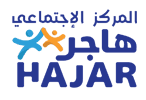 cropped-logo-hajar-white-001.png